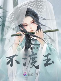 诸天之没有主神