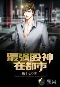 尘封痕