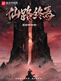 与君齐