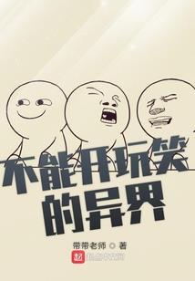 矫情就是王道