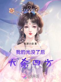 情定玉美人
