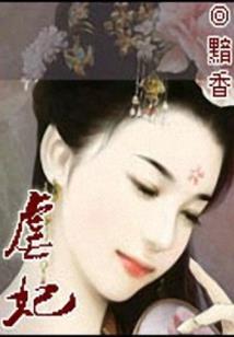 突然间没有兴趣