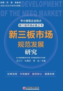 残王绝宠：倾世神医我要了
