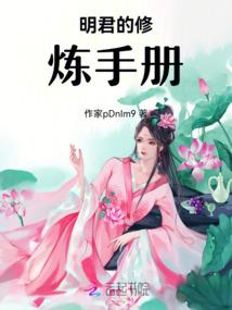 我最爱的第二个人