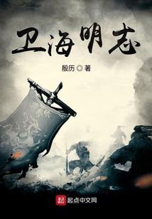 星辰殇之破碎