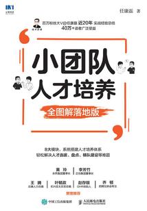 逃离塔科夫之垃圾系统