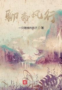 想起唐安桉