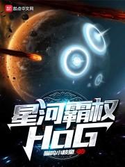 重生之金牌小辅助