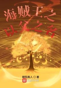 九云乱