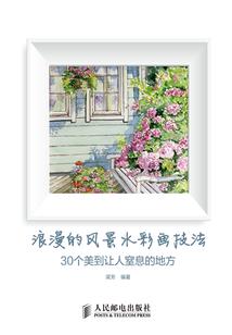 上交系统后国家帮我做任务