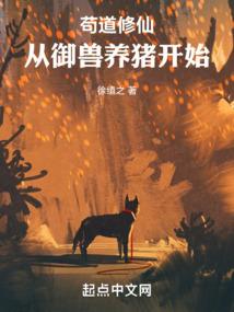 异世全系召唤师