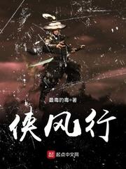 久瑟公子之碗里来