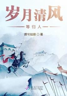 我的微信是外挂