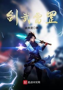 南风忆相思