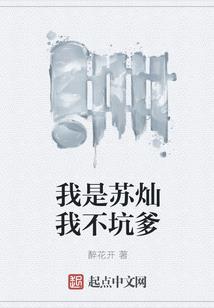 太墟果