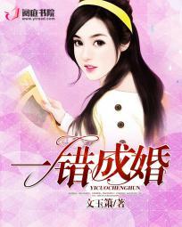 乱世丑颜之狂妃驾到