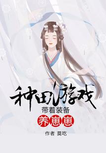 恰是心头挚爱