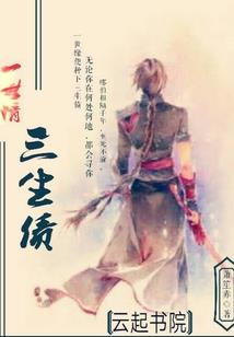舍而不得