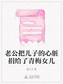 混沌杀孽