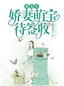 失忆的枫