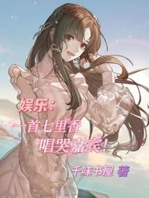 写给我们的少女时代