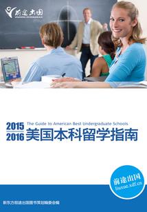 吃了那个系统