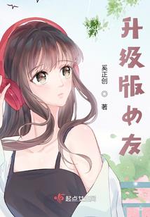 警匪人