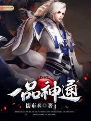 云上琉璃歌