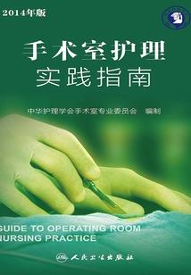 成道封魔