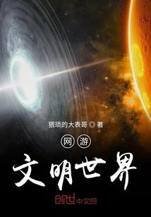 空空如神
