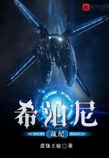 狐狸裳