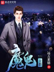 Kyrie—启应祈祷
