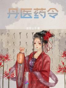 用尽余生爱你