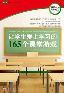 相宁