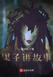 王爷的作精小福宝