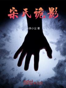 回到过去变成她