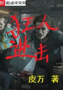 快穿之反派别爱我