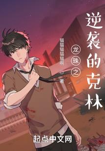 阿妎