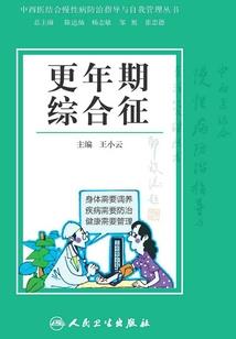 海贼：从绑架人鱼公主开始