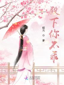 万千故事游