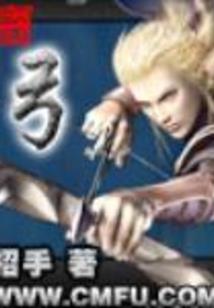 寻梦少女
