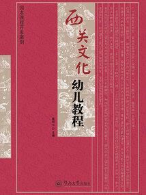 青柠色的微凉青春