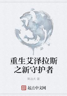 素心着墨