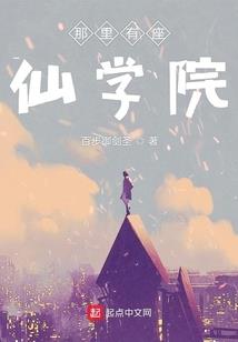 秋至叶落