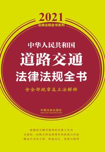 请你自由