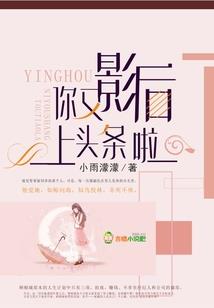 这个系统太坑爹