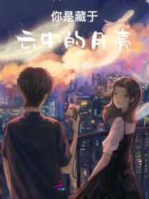 皓首