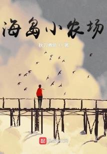 都不做青春文学里的替身