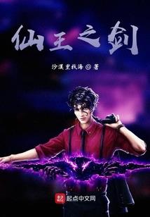 侦探一号的死亡游戏