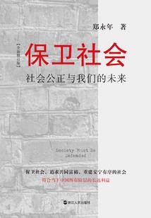 若负